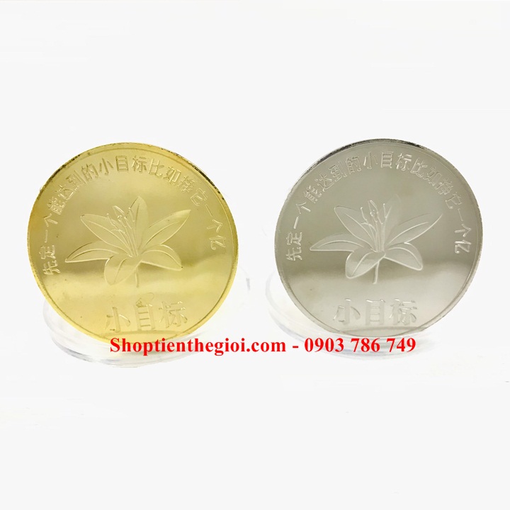 Cặp Xu Hình Con Cọp 1 Yi Trung Quốc Vàng Bạc - SP005326